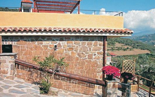 Апартаменты Holiday home Via Arbusto