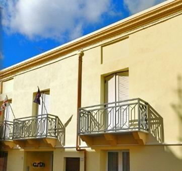 Апартаменты Residenza Cuntin