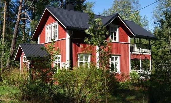 Вилла Villa Juliaana