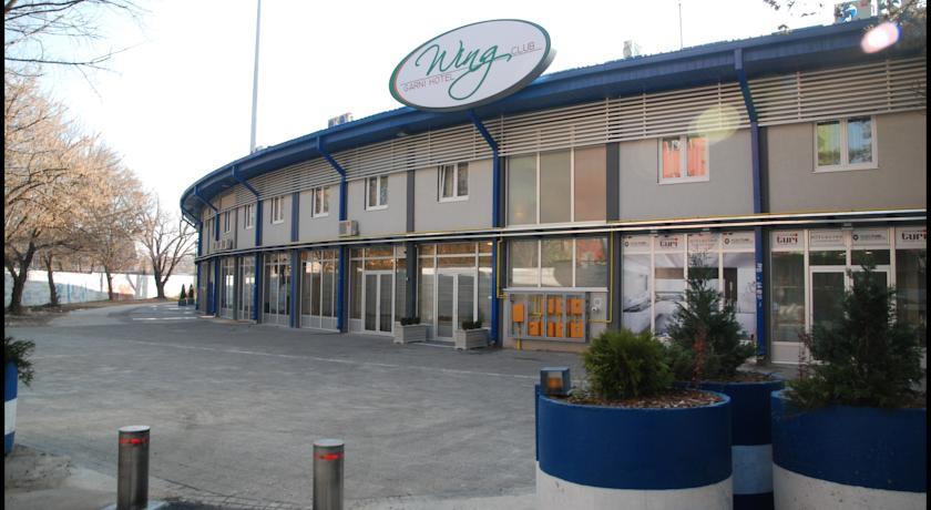 Мини-отель Wing Club Garni Hotel
