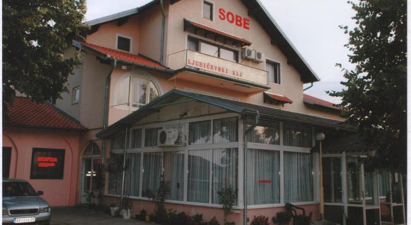 Мини-отель Bed & Breakfast Ljubičevski Raj