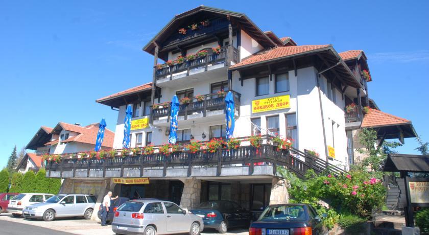 Отель Hotel Novakov Dvor
