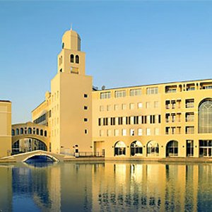 Courtyard By Marriott Dubai Green Community