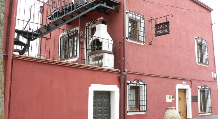 Отель Casa Rural El Vallejo de Jabalera