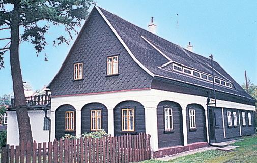 Апартаменты Holiday home Studanecka