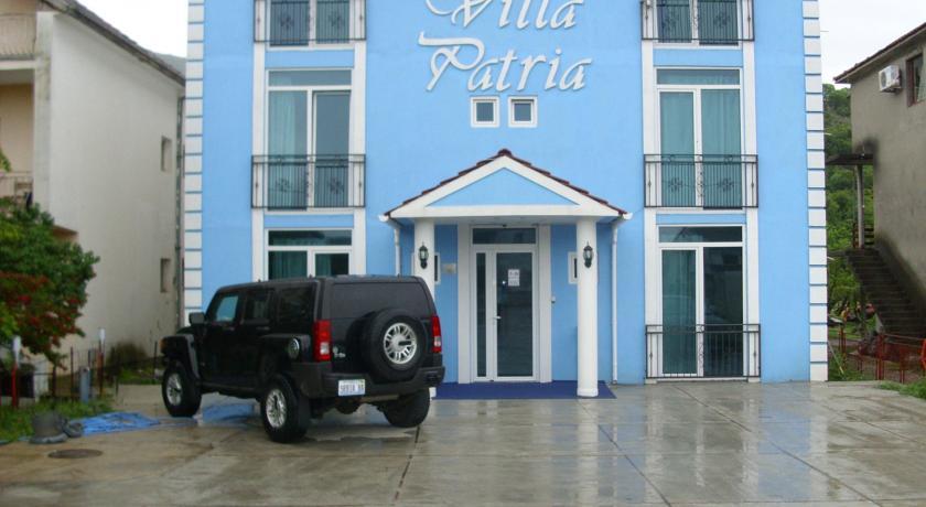 Хостел Hostel Vila Patria