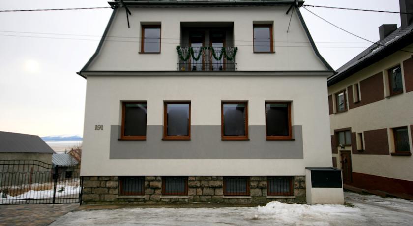 Апартаменты Privat Kohut