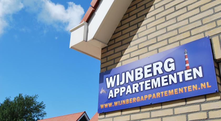 Апартаменты Wijnberg Appartementen