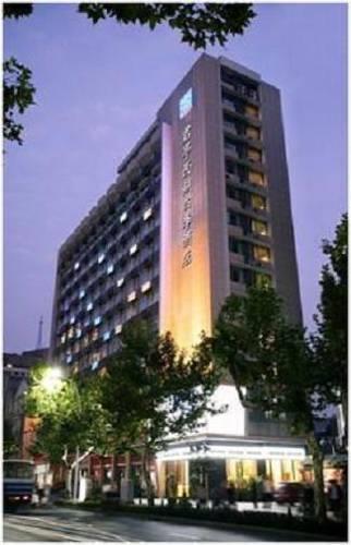 SSAW Hubin Hotel