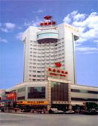 Отель Ya Tai