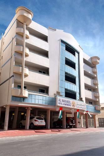 Al Nakheel Hotel Apartments