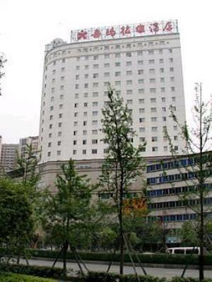 Himalayan Hotel Chengdu