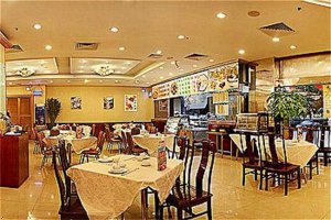 Lao Di Fang Hotel