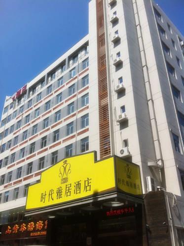 Newera Garden Super 8 Hotel