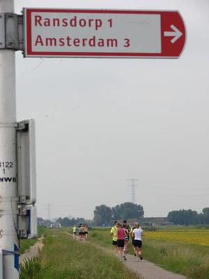 Мини-отель Amsterdam Farmland