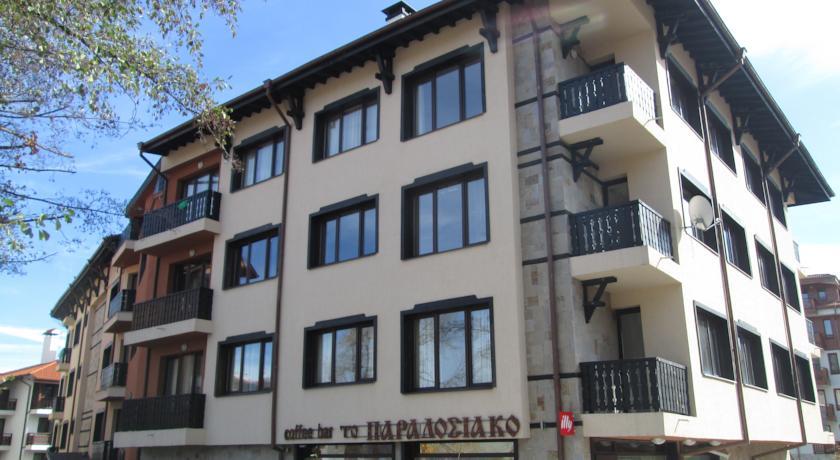 Alexander Services Apartments Bansko
