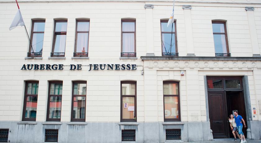 Хостел Auberge de Jeunesse de Tournai