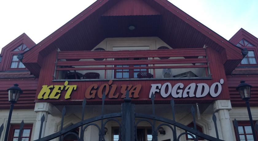 Гостевой дом Ket Golya Fogado