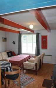 Апартаменты Holiday home Fjærland Jordal II