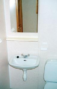 Апартаменты Holiday home Fjærland Mundal
