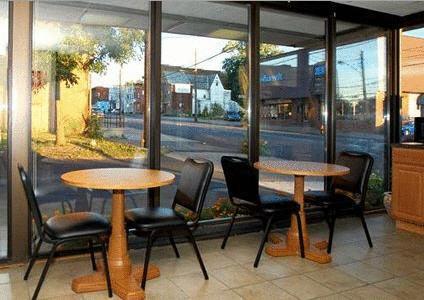Отель Americas Best Value Inn Schenectady