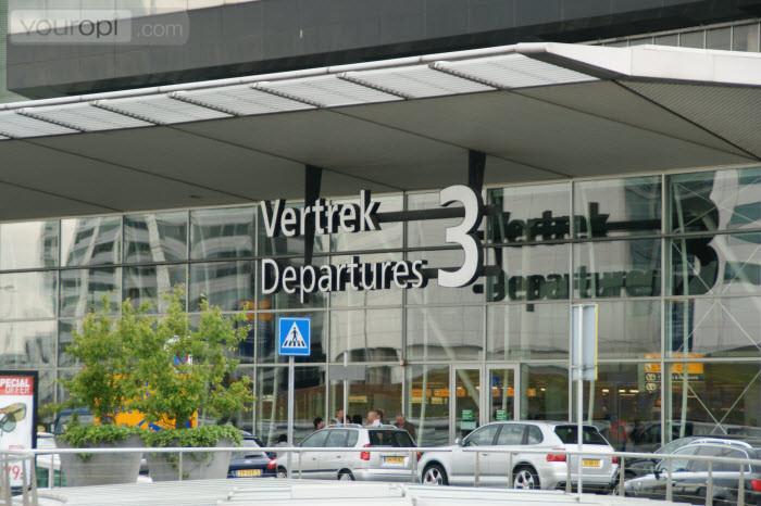 Апартаменты Villa Monte Dana Amsterdam Airport