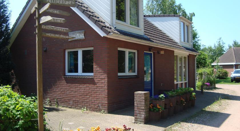 Апартаменты Elohim Centre