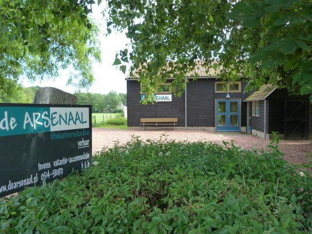 Мини-отель B&B en Theaterstudio De ARSENAAL