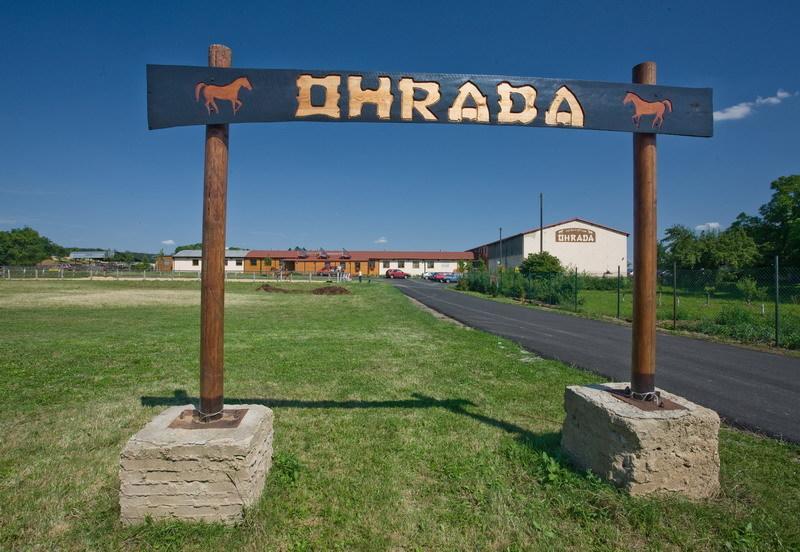 Гостевой дом Agrocentrum Ohrada