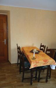 Апартаменты Apartment Haus Renkes Manderfeld II