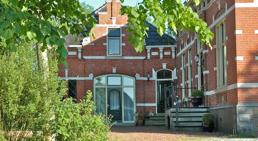 Апартаменты Hoeve Ceres