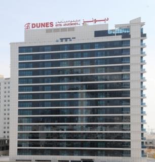 Dunes Hotel Apartment Barsha