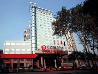 Отель Ramada Plaza Zhengzhou