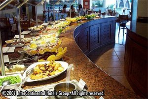 Отель Holiday Inn Tuxtla Gutierrez