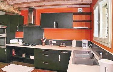 Апартаменты Holiday home Tiffaudie