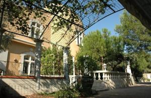 Апартаменты Holiday home Chemin des Hauts de Gaudon II