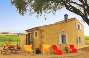 Апартаменты Holiday home chemin des Loubes