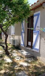 Апартаменты Holiday home Rue De La Corse