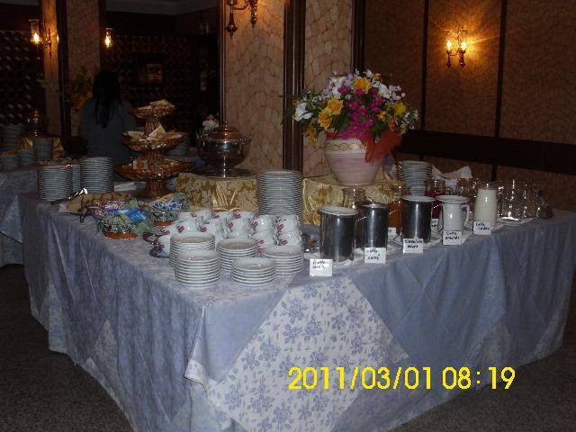 Отель Hotel Garden