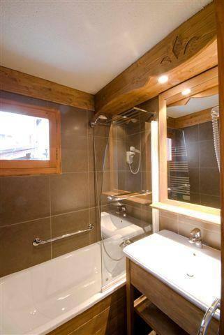 Апартаменты Vacancéole - Le Chalet d'Anaïte