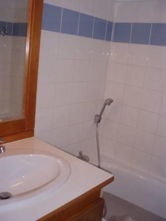 Апартаменты Les chalets de Super D