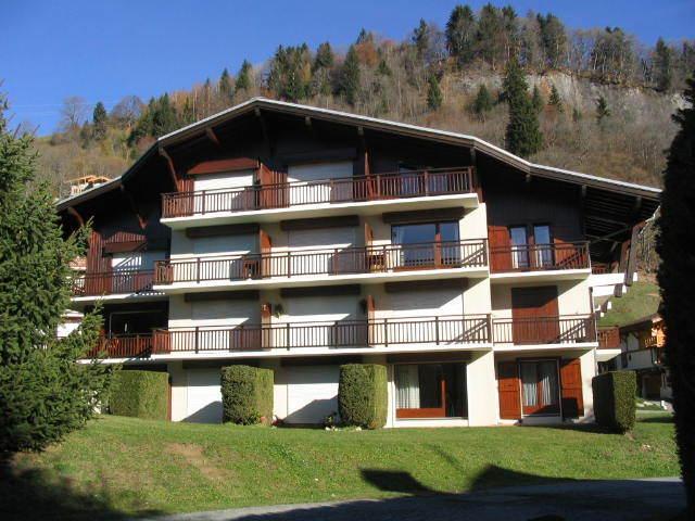 Апартаменты Appartement Hauts de Praz