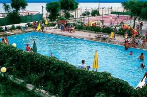 Отель Hotel Residence La Fenice