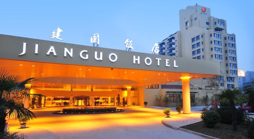Jianguo Hotel Xi'an