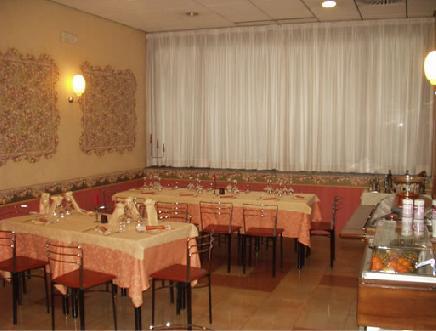 Отель Hotel Kroma