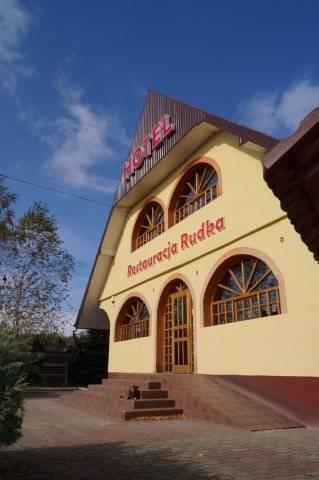 Отель Hotel-Restauracja-Bar Rudka