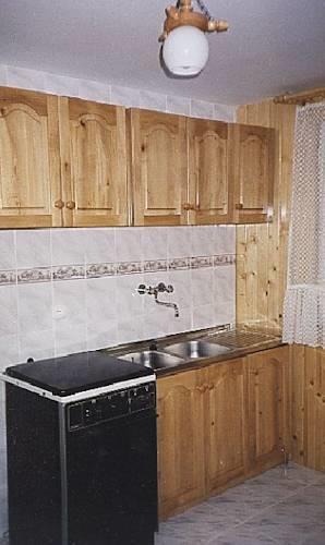 Апартаменты Holiday home Ocypel Ocypel, Harcerska