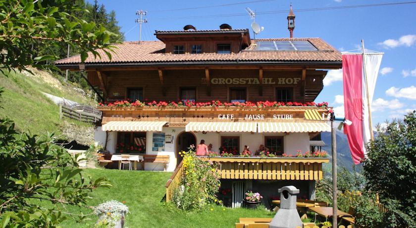 Апартаменты Großstahlhof