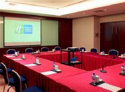 Отель Holiday Inn Express Changshu