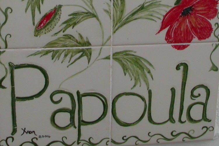 Апартаменты Papoula